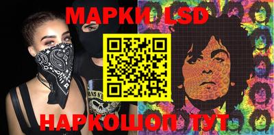 шишки Бугуруслан