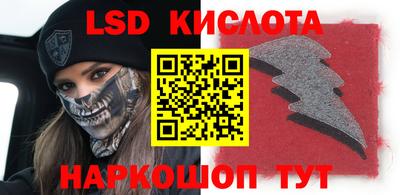 хмурый Бузулук