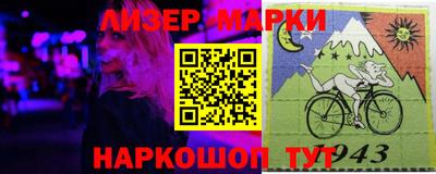 шишки Бугуруслан