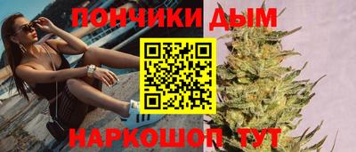 хмурый Бузулук