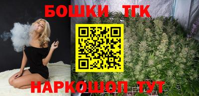 хмурый Бузулук