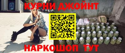 хмурый Бузулук