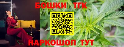 хмурый Бузулук