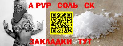 хмурый Бузулук