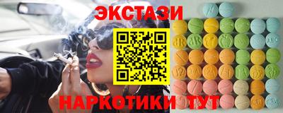хмурый Бузулук