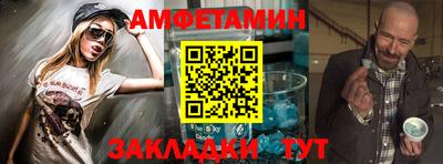 шишки Бугуруслан
