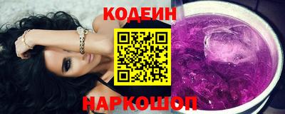 хмурый Бузулук