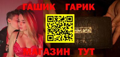 шишки Бугуруслан