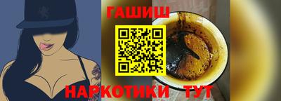 хмурый Бузулук