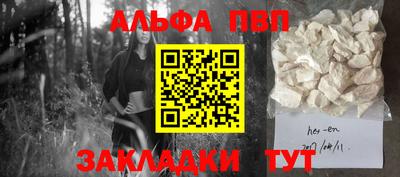 хмурый Бузулук
